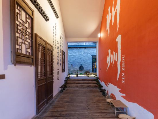 Hotel Interior/Public Areas