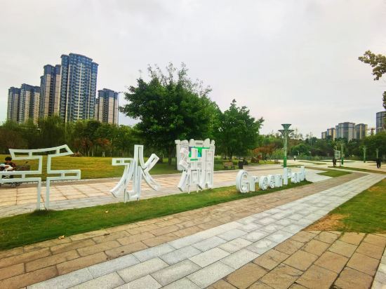 Others 2, Atour Hotel Neijiang North Railway Station, Chuanhua Plaza, Neijiang