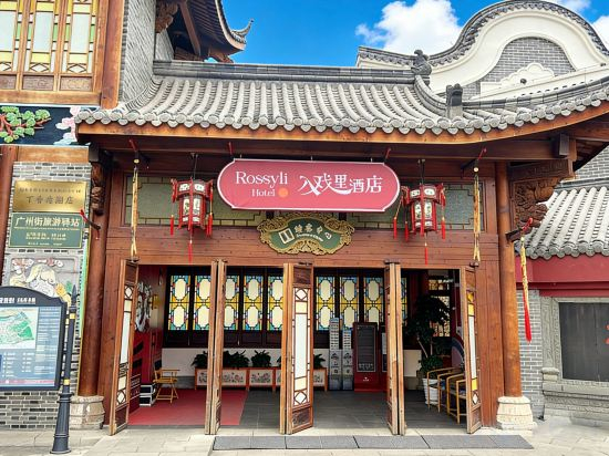 Hotel Exterior