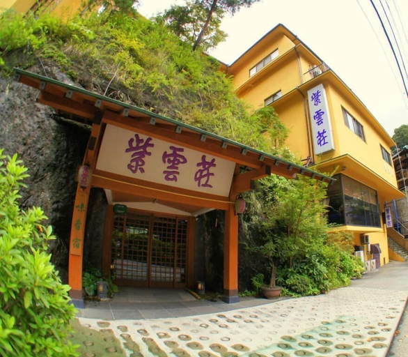 Exterior & Views 2, Hakone Shiunso, Hakone