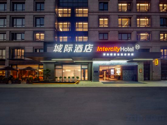 Hotel Exterior 4, IntercityHotel Nanjing Xuanwu Lake Fanyue Plaza, Nanjing