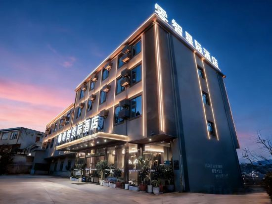 Hotel Exterior 5, The Smart King Ji Hotel（Kunming Changshui International Airport Store）, Kunming