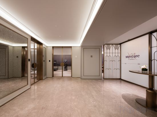 Hotel Interior/Public Areas 2, Mercure Pingyao Ancient City, Jinzhong