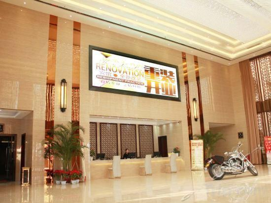 Hotel Interior/Public Areas 4, Guohua Hotel, Anyang
