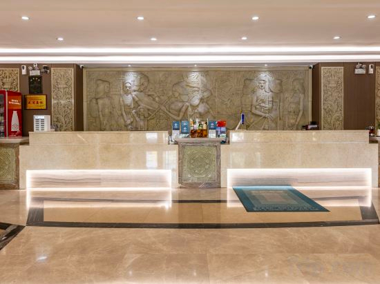 Hotel Interior/Public Areas 3, Boheng Oriental International Hotel, Qiandongnan Miao and Dong