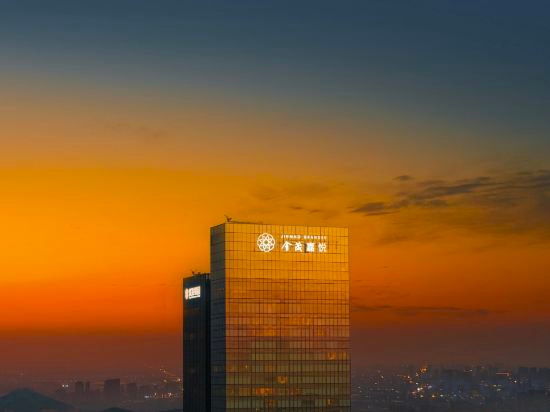 Hotel Exterior 2, Jinmao Grandee Hotel Jiangyin Chengfa, Wuxi
