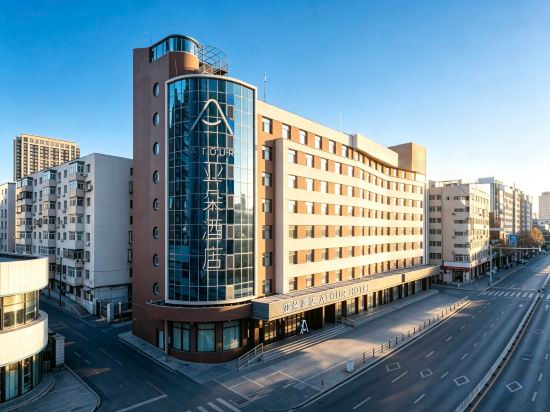 Hotel Exterior 3, Atour Hotel by TV Tower and Youth Avenue, Shenyang