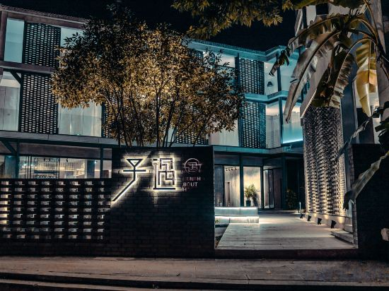 Hotel Exterior 3, Wanfeng Linziyu KENSHO Boutique Homestay, Qianxinan Buyei and Miao