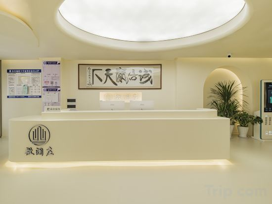 Hotel Interior/Public Areas 2, Jinghong Weilanzhuang Riverview Hotel, Xishuangbanna Dai