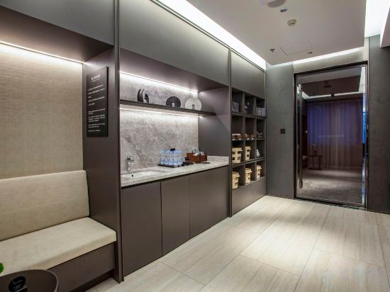 Hotel Interior/Public Areas 5, IntercityHotel Nanjing Xuanwu Lake Fanyue Plaza, Nanjing