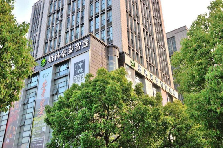 Exterior & Views, GreenTree Inn Suzhou Shihu Suli Road Express Hotel, Suzhou
