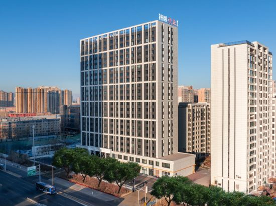 Hotel Exterior 4, Jinxuan Preferred Hotel (Zhaojun Road Wuliying Subway Station), Hohhot