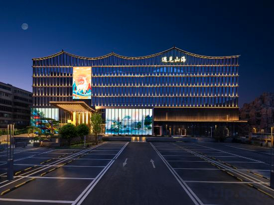 Hotel Exterior 5, See You·Sun Hai, Zhengzhou