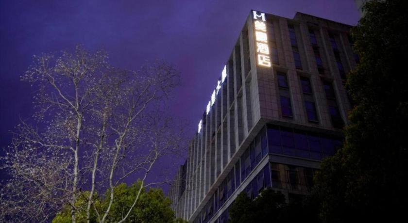 Exterior & Views 1, Atour Light Hotel Hangzhou Future Sci-Tech City, Hangzhou