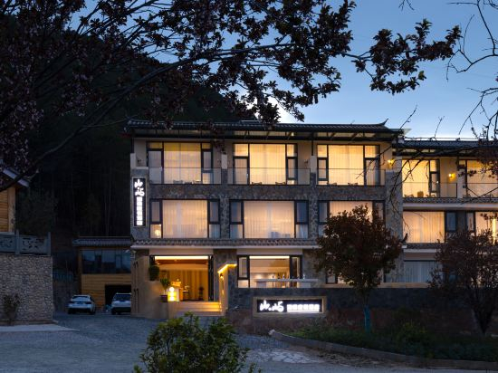 Hotel Exterior 5, Lugu Lake Shanyu Lake View Resort Hotel (Daluoshui Branch), Lijiang