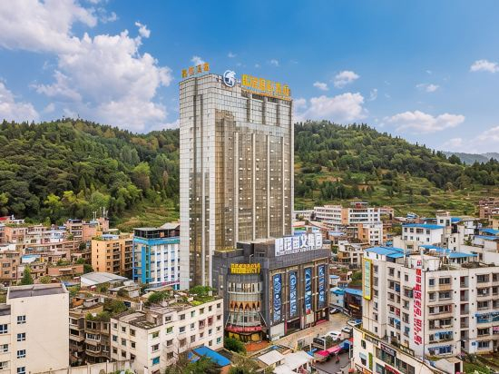 Hotel Exterior 3, Pengcheng International Hotel, Bijie