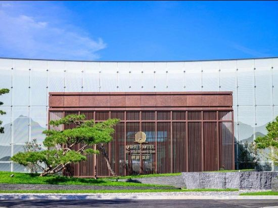 Hotel Exterior 5, Qihu Hotel, Beijing