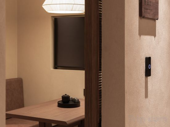 Fitness & Recreational Facilities 4, Atour Hotel Shenzhen Nanshan Liuxiandong Metro Station, Shenzhen
