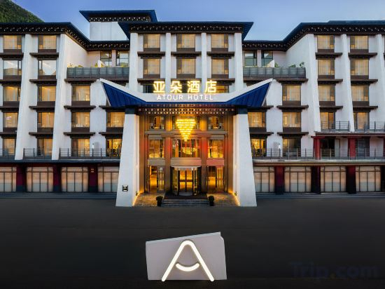 Hotel Exterior 3, Atour Hotel on National Highway 318 in Xinduqiao, Kangding, Garzê Tibetan