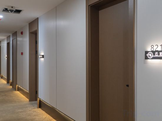 Hotel Interior/Public Areas 3, YunBoYe Hotel (Shanghai Pudong Airport Store ), Shanghai