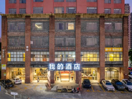 Hotel Exterior