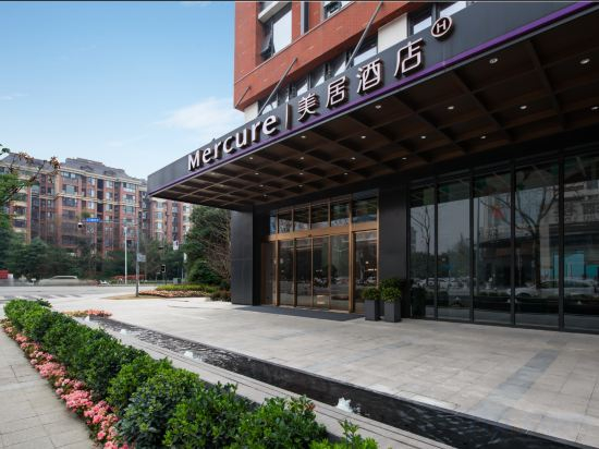 Hotel Exterior 4, Mercure Chengdu Shuangliu, Chengdu