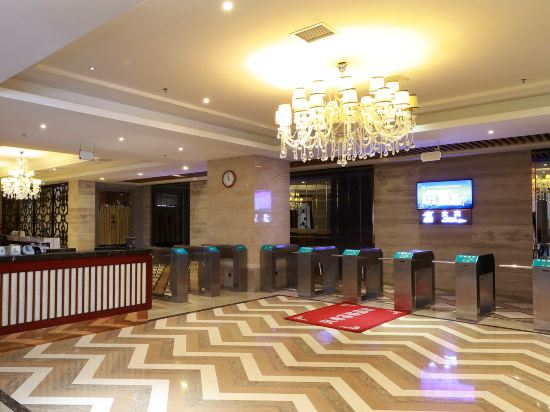 Fitness & Recreational Facilities 5, Smiler Hotspring Hotel, Fuzhou