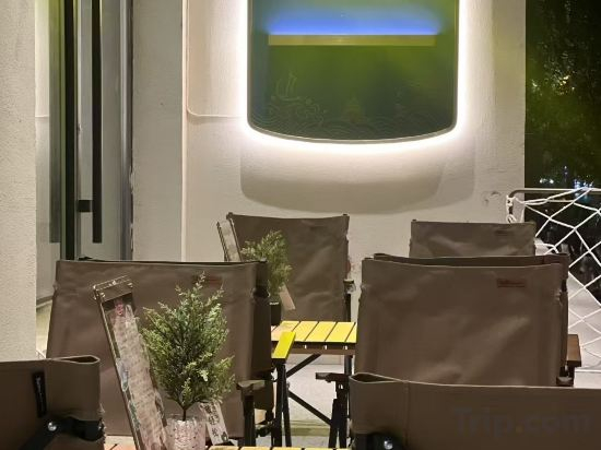 Hotel Interior/Public Areas 3, Romantic Season Blue Diamond Hotel (Shenyang Youth Avenue Subway Station, Shenyang
