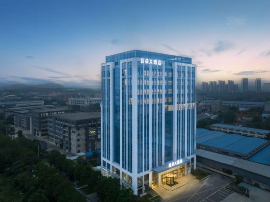 Hotel Exterior 5, Nanjing Jiangning Future Network Town Atour X Hotel, Nanjing