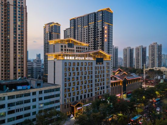 Hotel Exterior 3, Atour Hotel Lanzhou Center Dunhuang Road, Lanzhou