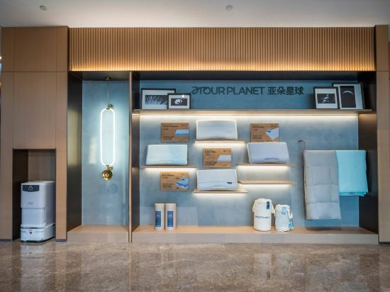 Hotel Interior/Public Areas
