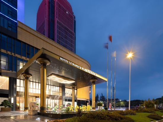 Hotel Exterior 3, hotel lemarquis, Meishan