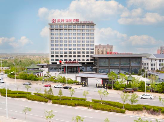 Hotel Exterior 4, Lanxi International Hotel (Rongsheng Huafu), Yulin
