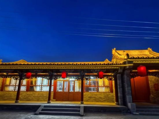 Hotel Exterior 2, Quadrangle dwellings, Zhangjiakou