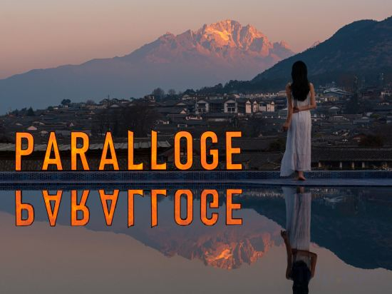 Hotel Exterior 4, PARALLOGE MANSION, Lijiang