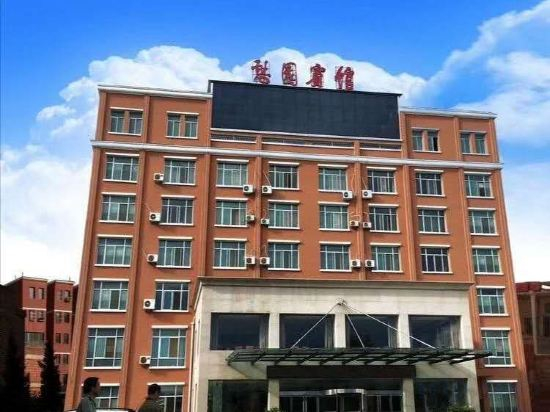 Hotel Exterior 5, Qiyuan Hotel, Linxia Hui