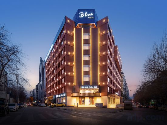 Hotel Exterior 2, Romantic Season Blue Diamond Hotel (Shenyang Youth Avenue Subway Station, Shenyang