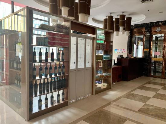Hotel Interior/Public Areas 5, Ningxia Navi Hotel (Guomao Xintiandi Hotel & Exhibition Center Branch), Yinchuan