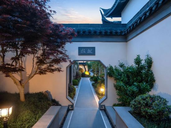 Hotel Exterior 2, Taibaishan Shanlan Private Hot Spring Homestay, Baoji