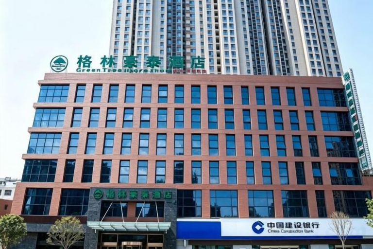 Exterior & Views 2, GreenTree Inn (Feicheng Xincheng Road), Tai'an
