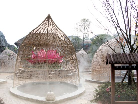 Fitness & Recreational Facilities 5, Four Seasons Guizhou · Mountain Hot Springs Water World Hotel, Guiyang