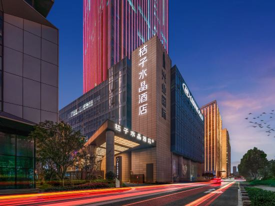 Hotel Exterior 5, Crystal Orange Taizhou The Mixc Finance Center, Taizhou