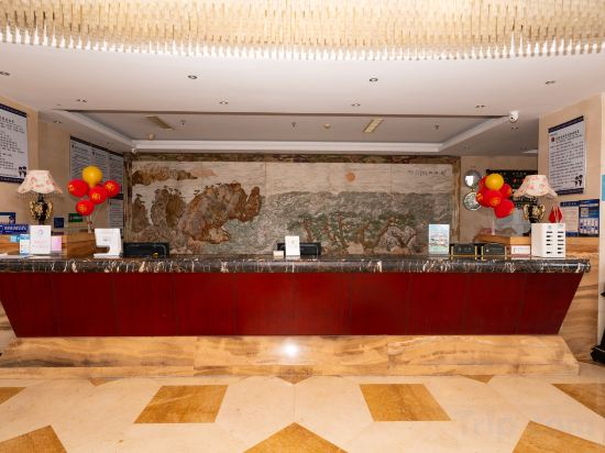 Hotel Interior/Public Areas 3, Yinan Hotel (Zhisheng Hot Spring Resort No.2 Building), Linyi