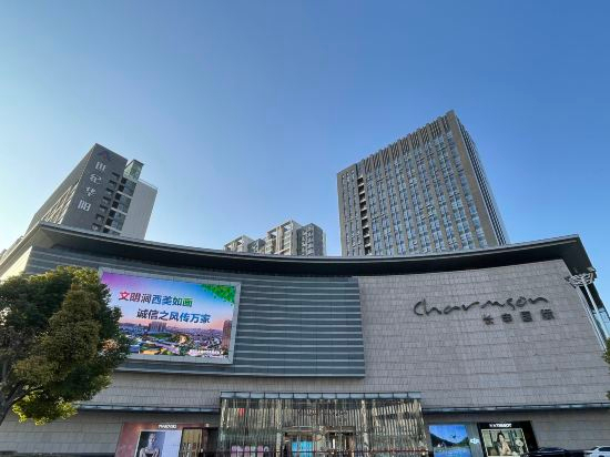 Others 4, JI Hotel (Luoyang Wanda Plaza), Luoyang
