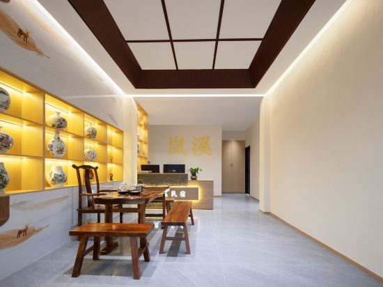 Hotel Interior/Public Areas 2, Lanxi · Misty Broook Boutique Stay (Jingdezhen Taoxichuan Creative Plaza), Jingdezhen