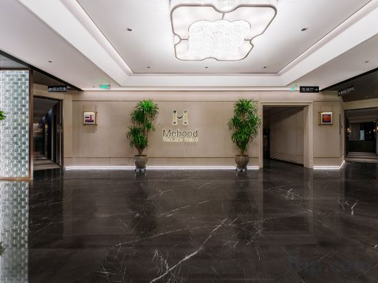 Hotel Interior/Public Areas, Mehood Hotel (Datong Ancient City Huayan Monastery), Datong
