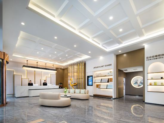Others 5, Atour X Hotel TengZhou True Love Mall JingHe West Road, Zaozhuang