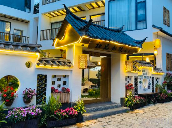 Hotel Exterior 5, Lijiang Chujianru Gu Homestay, Lijiang