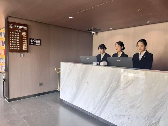 Hotel Interior/Public Areas 3, lufeng strontium spring hotel, Chuxiong Yi