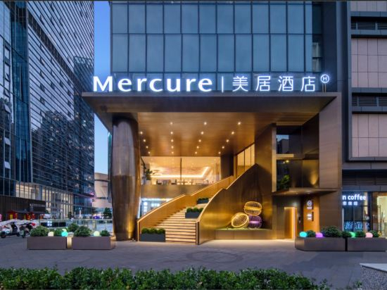 Hotel Exterior 2, Mercure Chengdu Chenghua East Suburb Memory, Chengdu